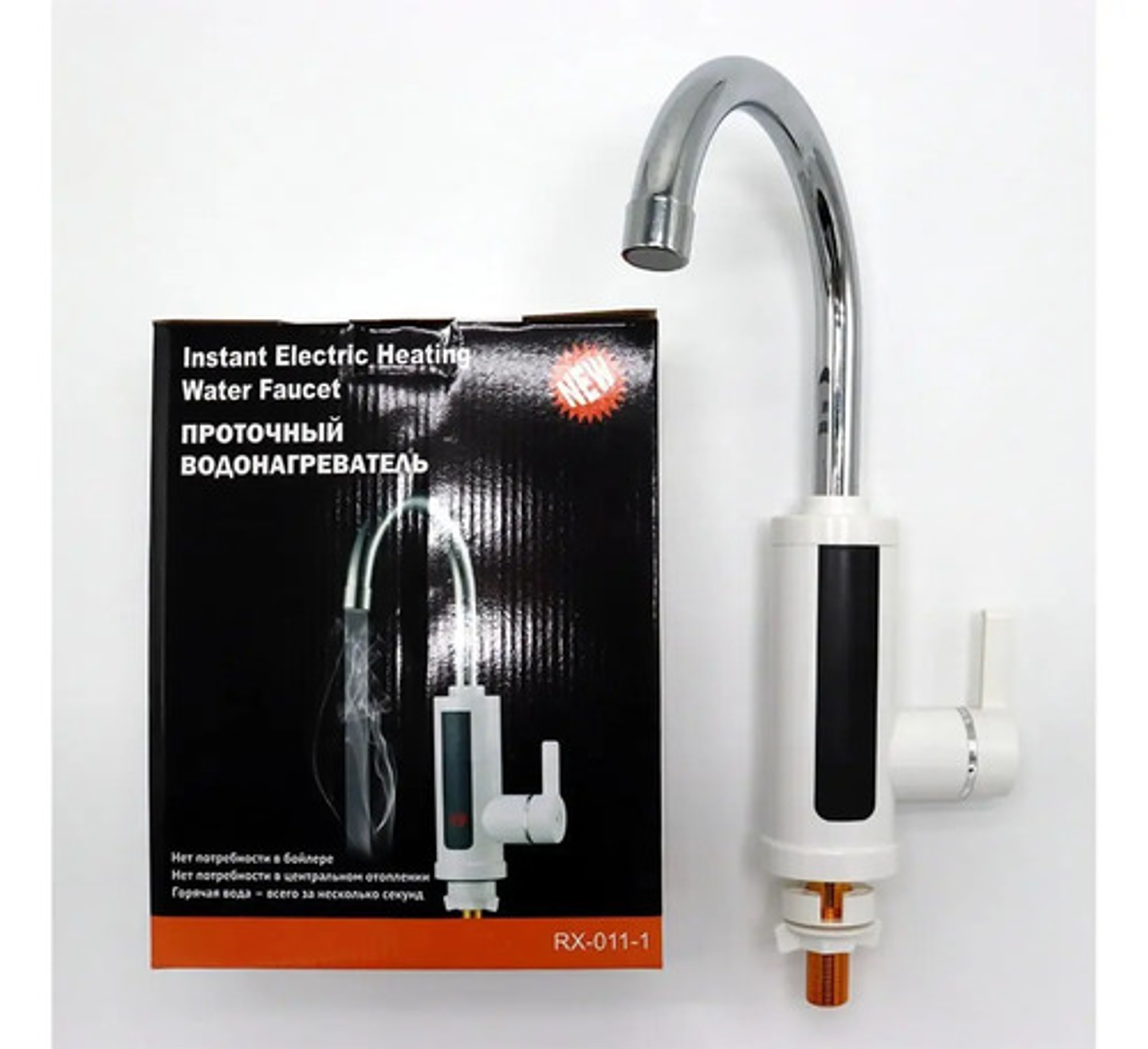 Llave Grifo Agua Caliente Eléctrico Para Lavaplatos 2