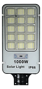 X3 Reflector Led Solar Thek 1000w Para Exterior Con Poste - Miniatura 5