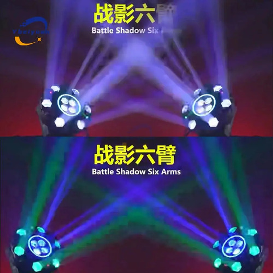 Luz Led Móvil Profesional 6 Lentes Rgb Dmx Escenario Fiesta 3