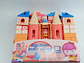 Set De Bloques Castillo Infantil 81 Piezas Con Maletín - Miniatura 2