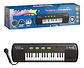 Teclado Electrónico Infantil 31 Teclas Con Micrófono Y Cable - Miniatura 1