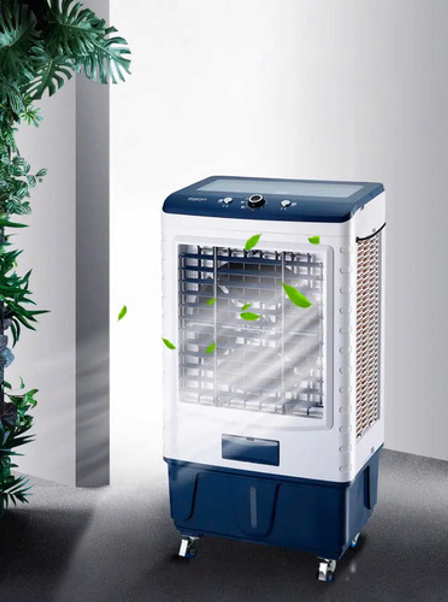 Aire Acondicionado Industrial Enfriador Agua Portátil Evapo 5