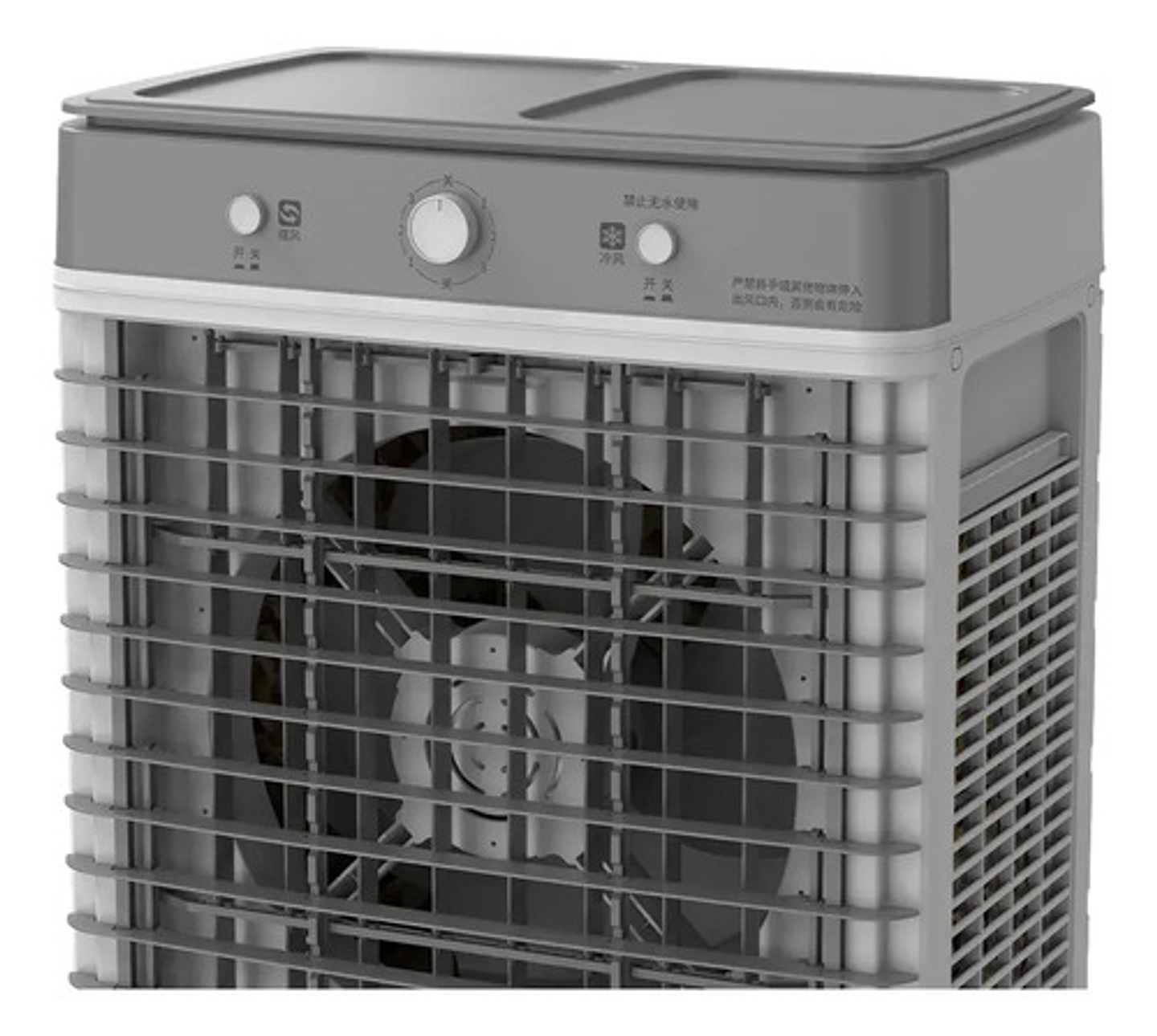 Enfriador Aire Evaporativo Industrial 5000m3 40 L Gris 4