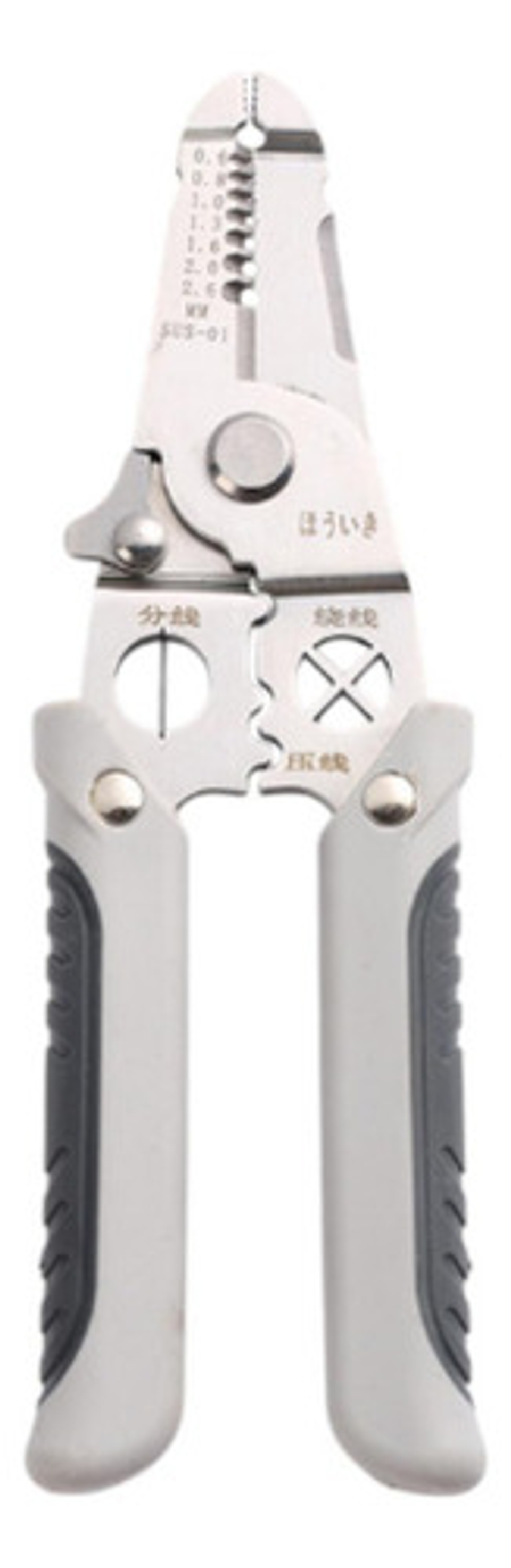 Alicates Pelacables Multifuncional Tijera Para Electricista 1