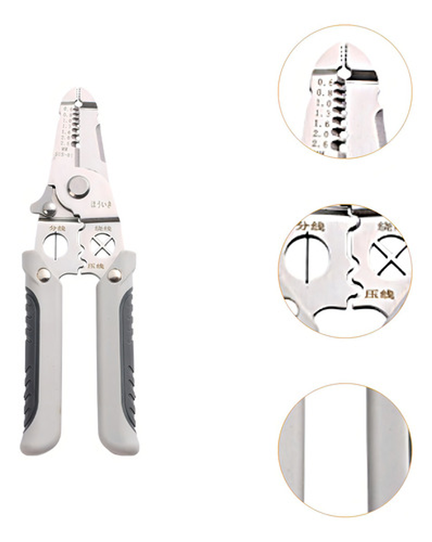 Alicates Pelacables Multifuncional Tijera Para Electricista 2