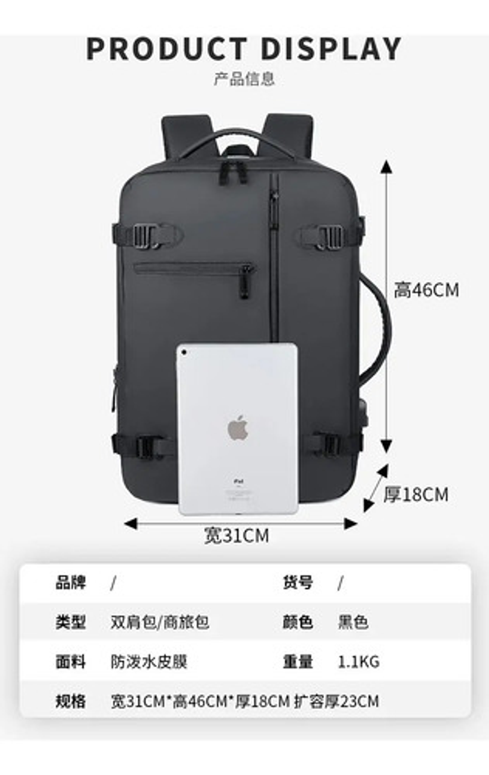 Mochila Viaje Puou Negro Impermeable Expandible 40l Porta Laptop 16  Liso 4