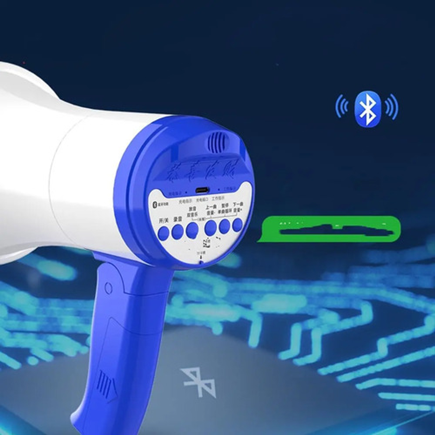 Megáfono Portátil Bluetooth Fuerte Altavoz Recargable Alarma 3