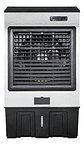 Enfriador De Aire Evaporativo Industrial Thek 120l 750w Modelo T1400 Oscilante Gris Oscuro - Miniatura 3