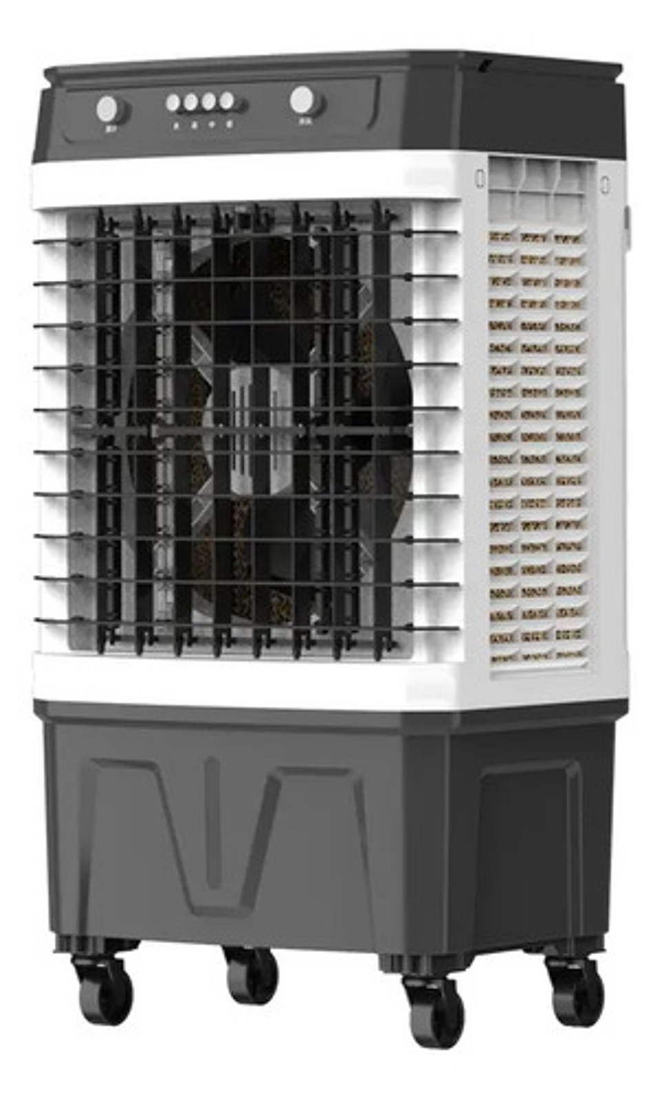 Ventilador Portátil Enfriador De Aire 120w 35l Área Gris 3