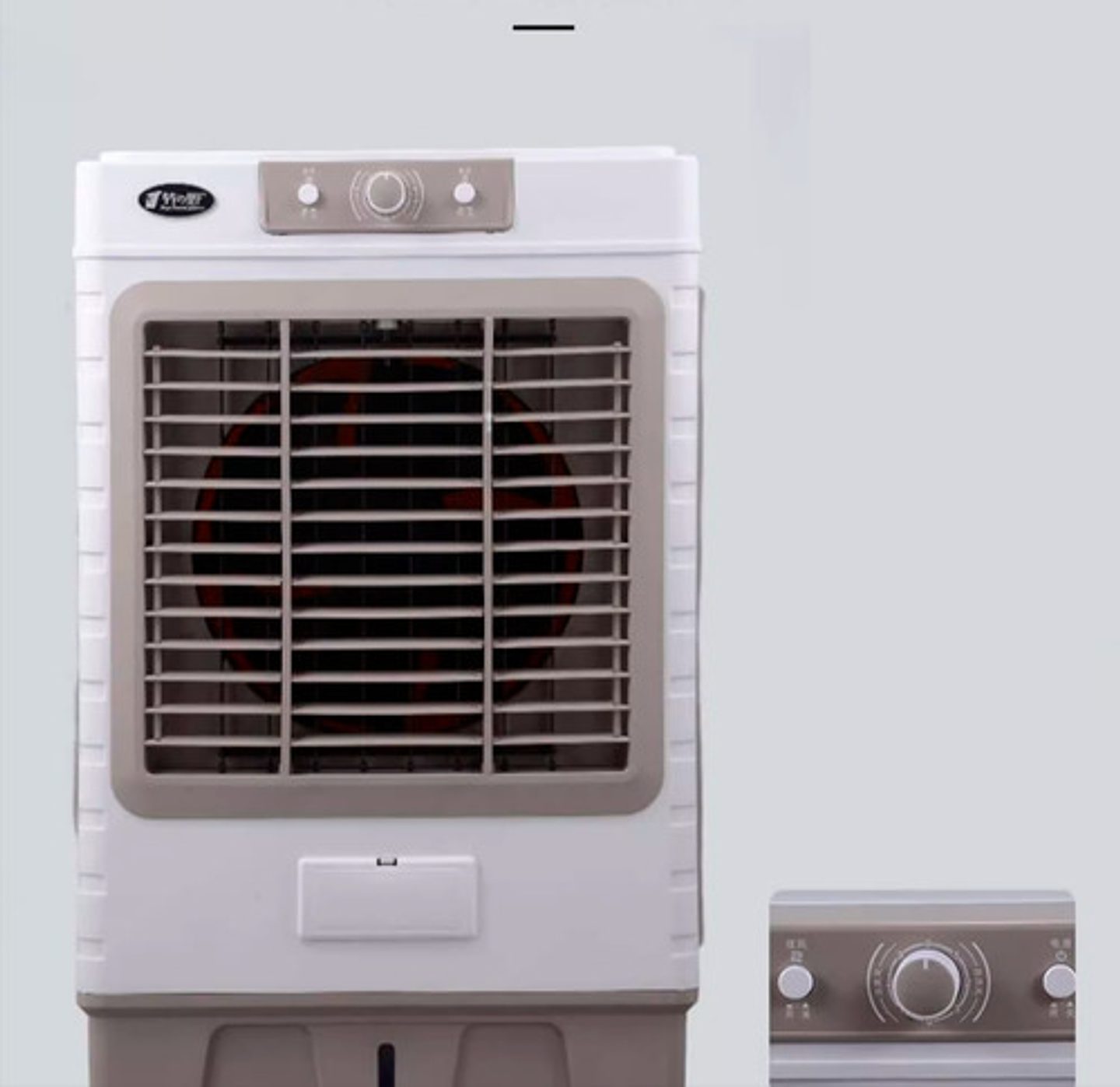 Climatizador Portátil Click 50l Aire Frío Potente 240w Con Ruedas Blanco 6