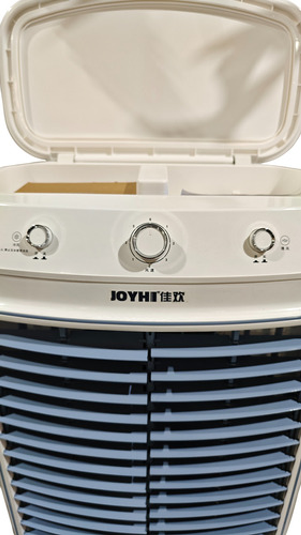 Climatizador Enfriador De Aire 60l 350w Industrial 6