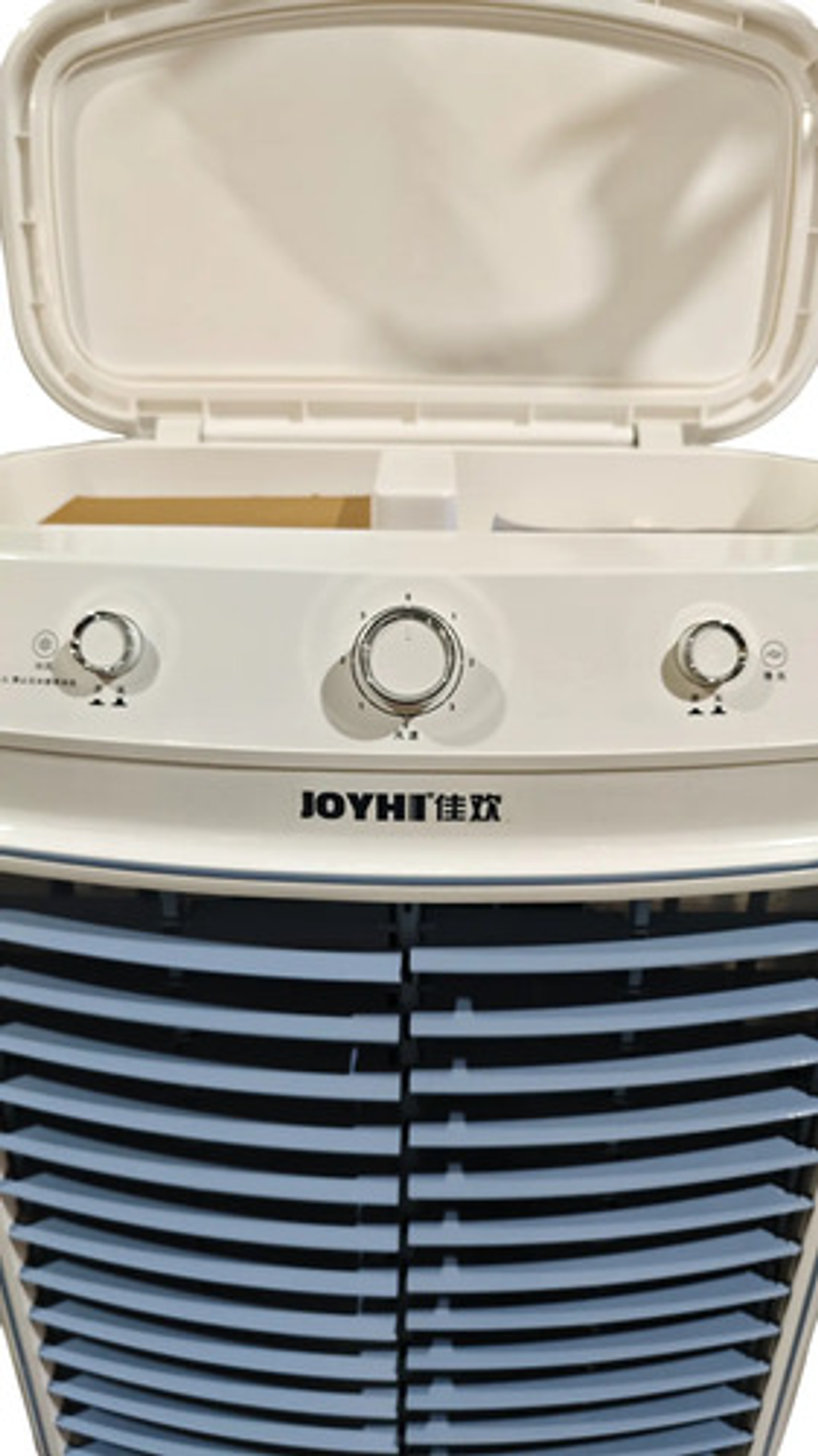 Climatizador Enfriador De Aire 60l 350w Industrial 7