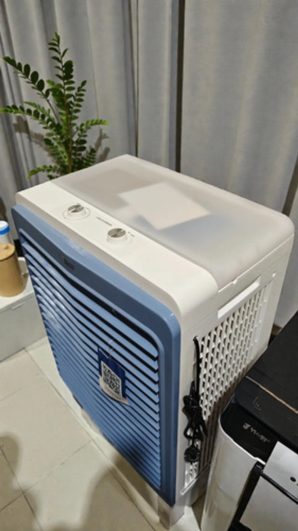 Climatizador Enfriador De Aire 50l 300w Portátil Blanco 8