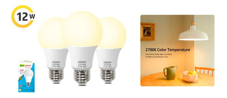 X3 Bombillas Led 12w E27 Luz Cálida 2700k Económicas 5