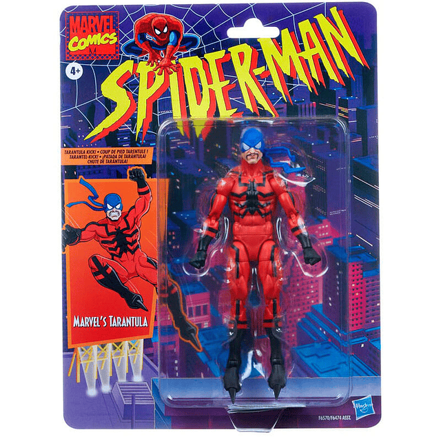 Marvel Spiderman Marvels Tarantula figure 15cm