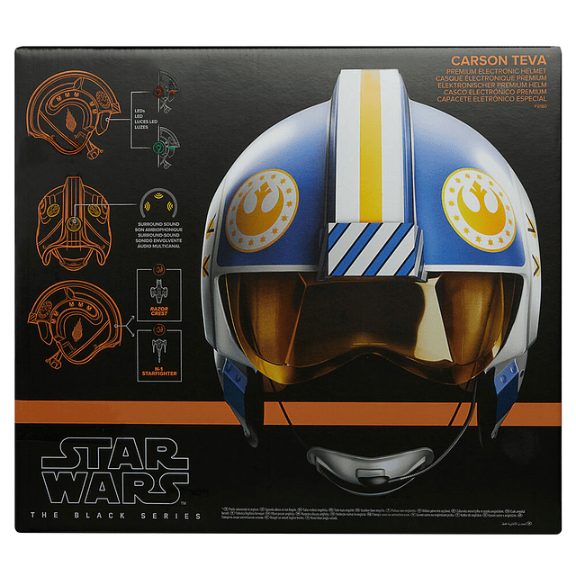 Star Wars Carson Teva Electronic helmet