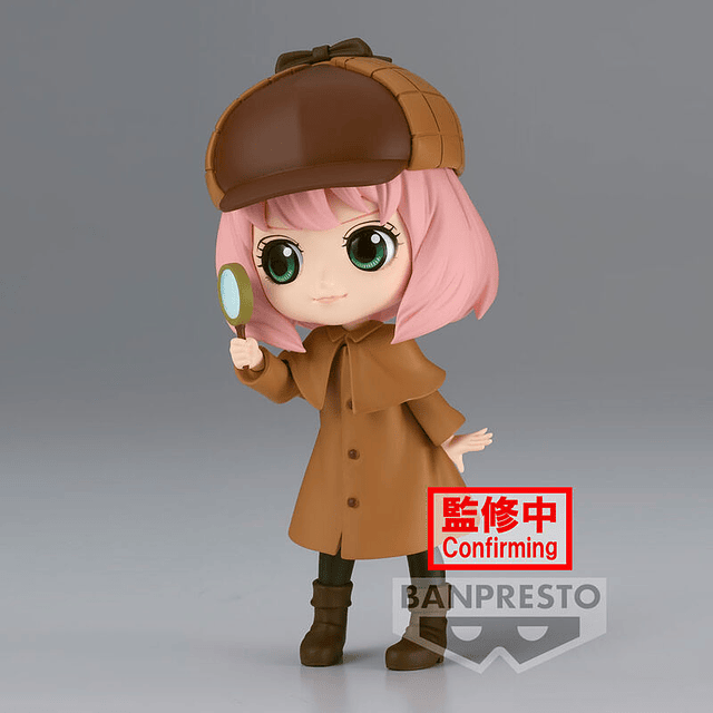 Spy X Family Research ver.A Anya Forger Q posket figure 13cm