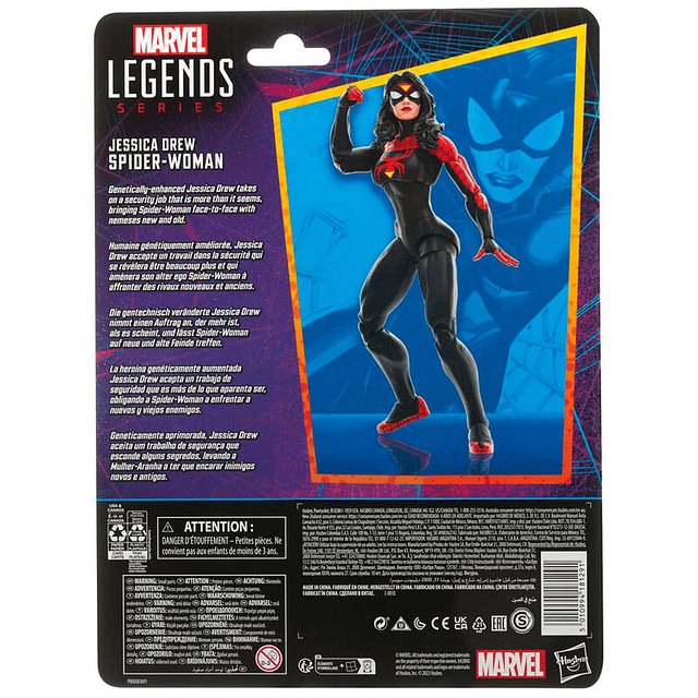 Marvel Spiderman Jessica Drew Spider Woman 15cm