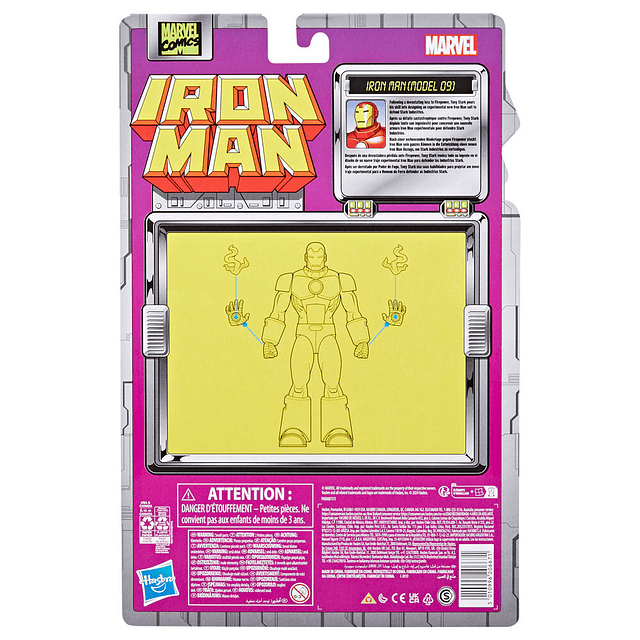 Marvel Iron Man - Iron Man Model 09 figure 15cm