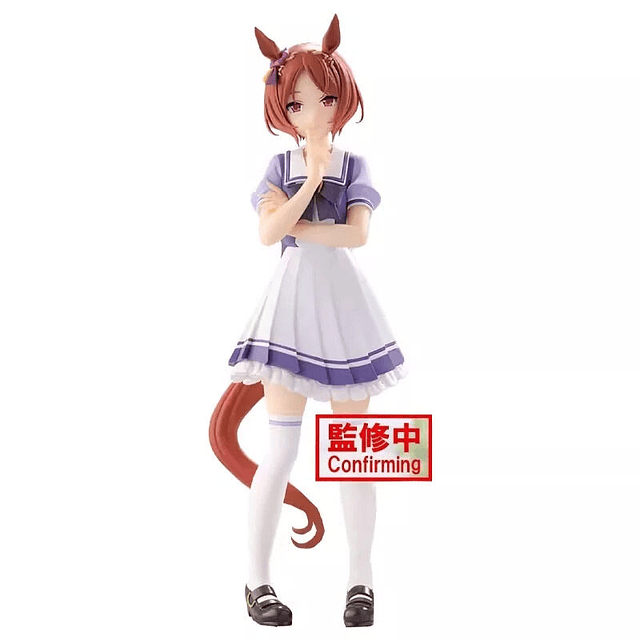 Umamusume Pretty Derby Sakura Laurel figure 18cm