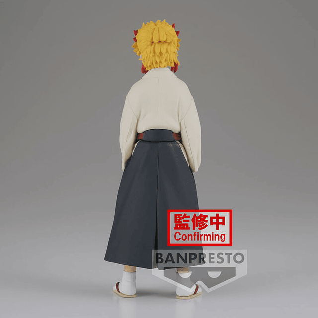 Demon Slayer Kimetsu no Yaiba Senjuro Rengoku Vol.25 figure 18cm