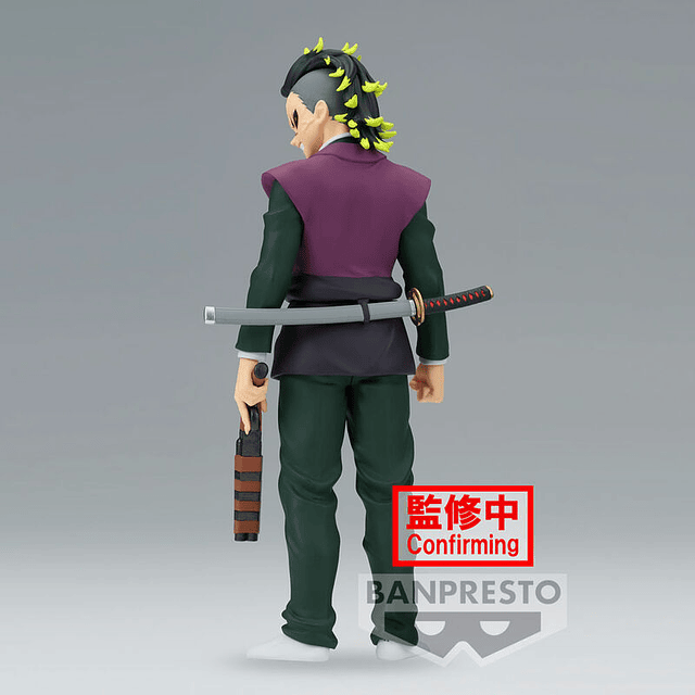 Demon Slayer Kimetsu no Yaiba Genya Shinazugawa figure 17cm