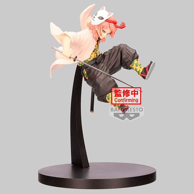 Demon Slayer Kimetsu no Yaiba Vibration Star Sabito figure 13cm