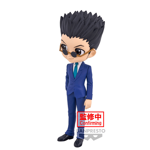 Hunter X Hunter Leorio ver.A Q posket figure 15cm