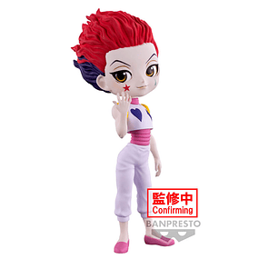 Hunter X Hunter Hyskoa figure 15cm