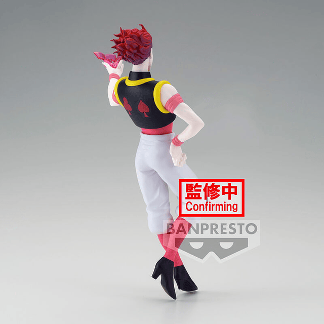 Hunter x Hunter Vibration Stars Hyskoa figure 18cm