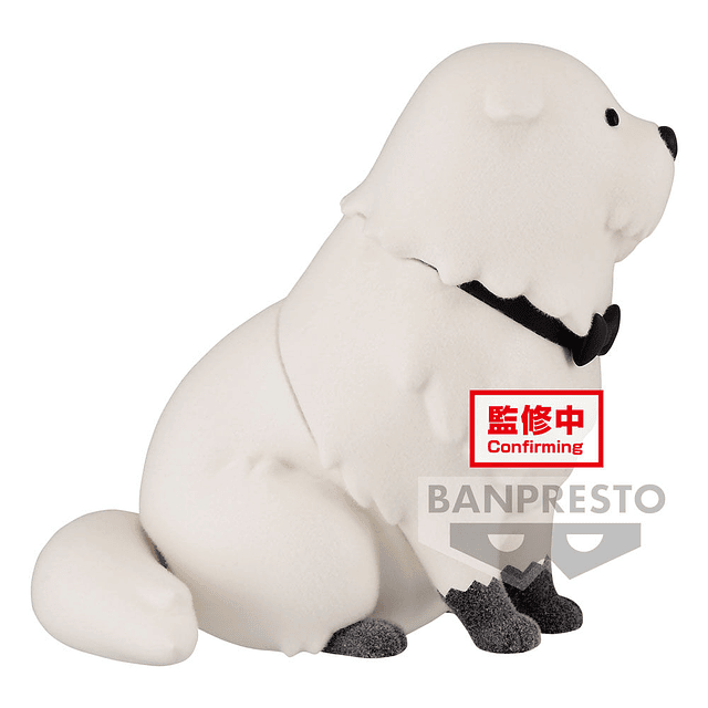 Spy X Family Bond Forger Ver.A Fluffy puffy figure 8cm