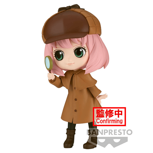 Spy X Family Research ver.A Anya Forger Q posket figure 13cm