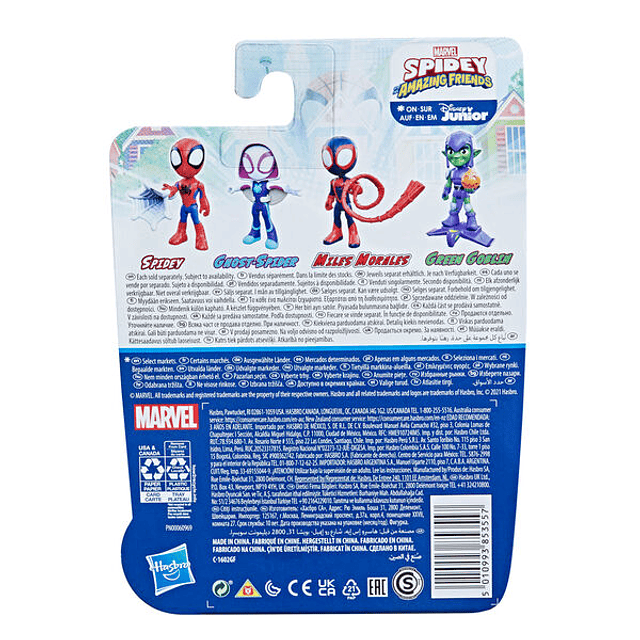 Marvel  Amazing Friends Spidey figure 10cm