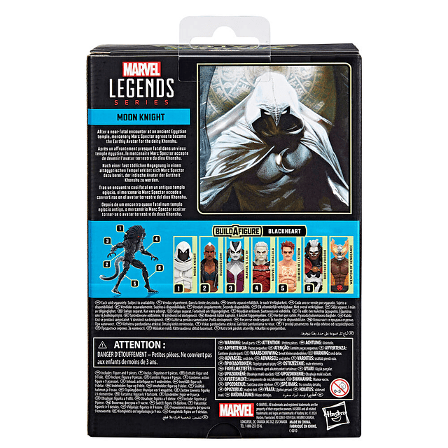 Marvel Strange Tales Moon Knight figure 15cm