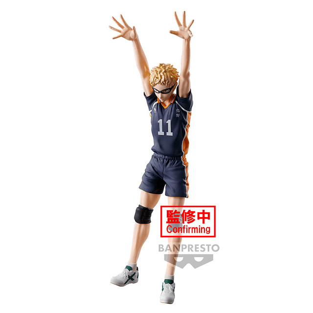 Haikyu!! Kei Tsukishima Posing figure 18cm