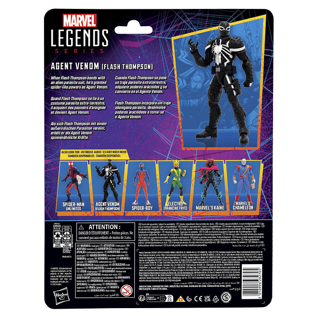 Marvel Spider-Man Agent Venom Flash Thompson figure 15cm