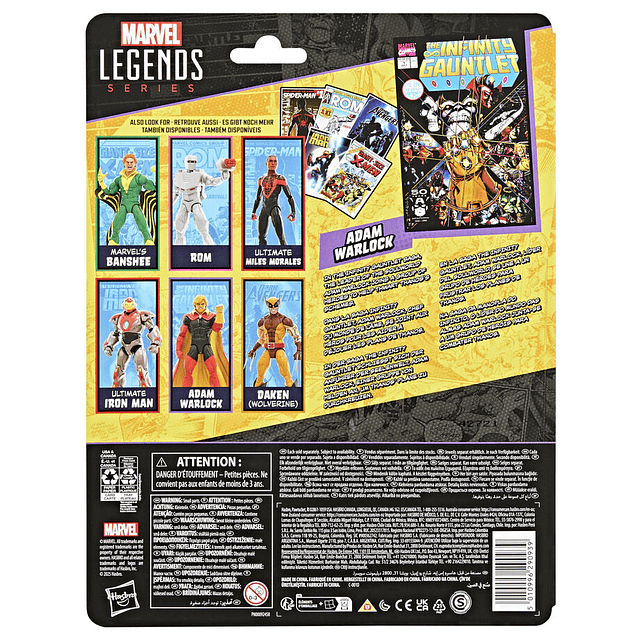 Marvel Legends The Infinity Gauntlet Adam Warlock figure 15cm