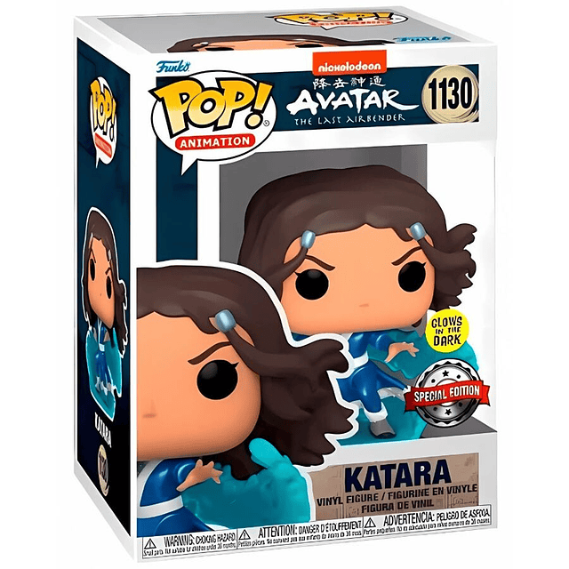 POP figure Avatar The Last Airbender Katara Exclusive