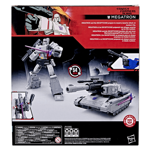 Transformers the Movie Studio Series Megatron figure 21,5cm