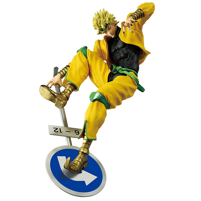 Jojos Bizarre Adventure Dio Brando Standoom Ichibansho figure 26cm