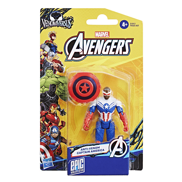 Marvel Avengers Anti-Venom Captain America figure 10cm
