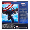 Marvel Captain America Brave New World Captain America figure 15cm