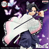 Demon Slayer Kimetsu no Yaiba Shinobu Kocho Maximatic figure 18cm