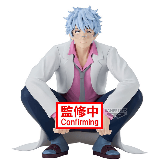 Gintama  Mr.Ginpachi's Zany Class Ginpachi Sakata figure 13cm