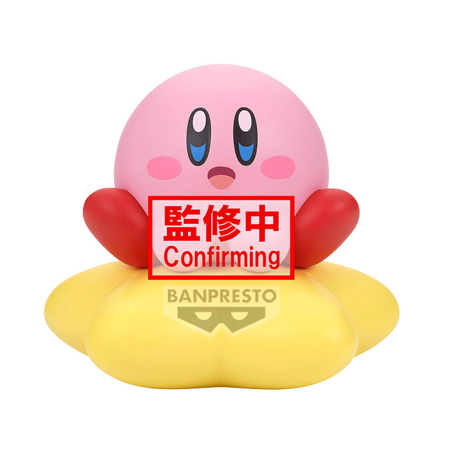 Kirby - Kirby Sofvimates figure 11cm