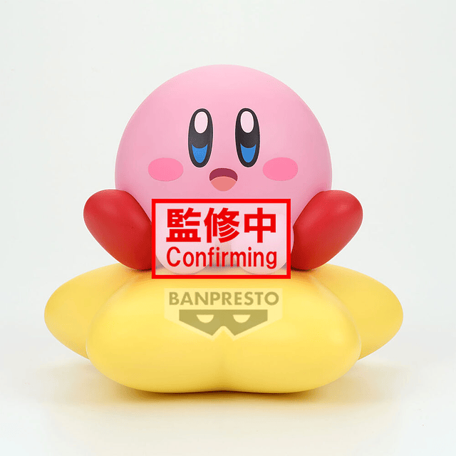Kirby - Kirby Sofvimates figure 11cm