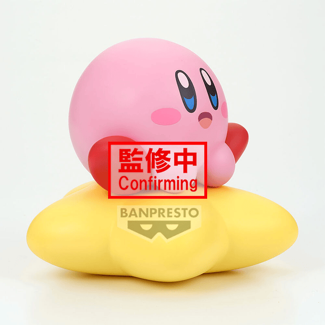 Kirby - Kirby Sofvimates figure 11cm