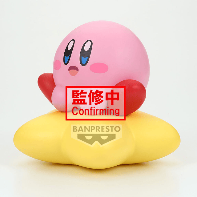 Kirby - Kirby Sofvimates figure 11cm