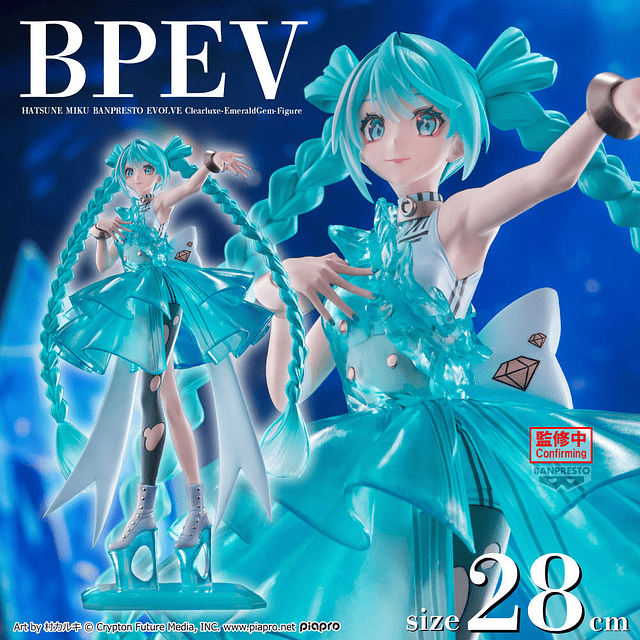 Hatsune Miku EmeraldGem Clearluxe figure 28cm