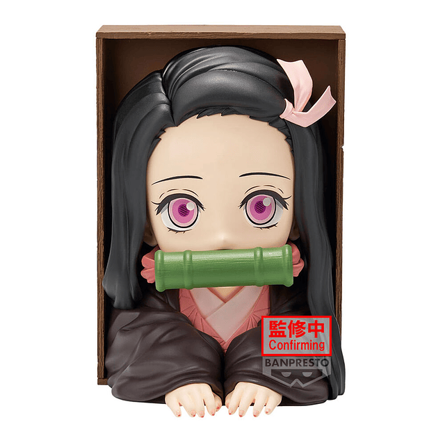 Demon Slayer Kimetsu no Yaiba Nezuko Kamado Hyokofig figure 16cm